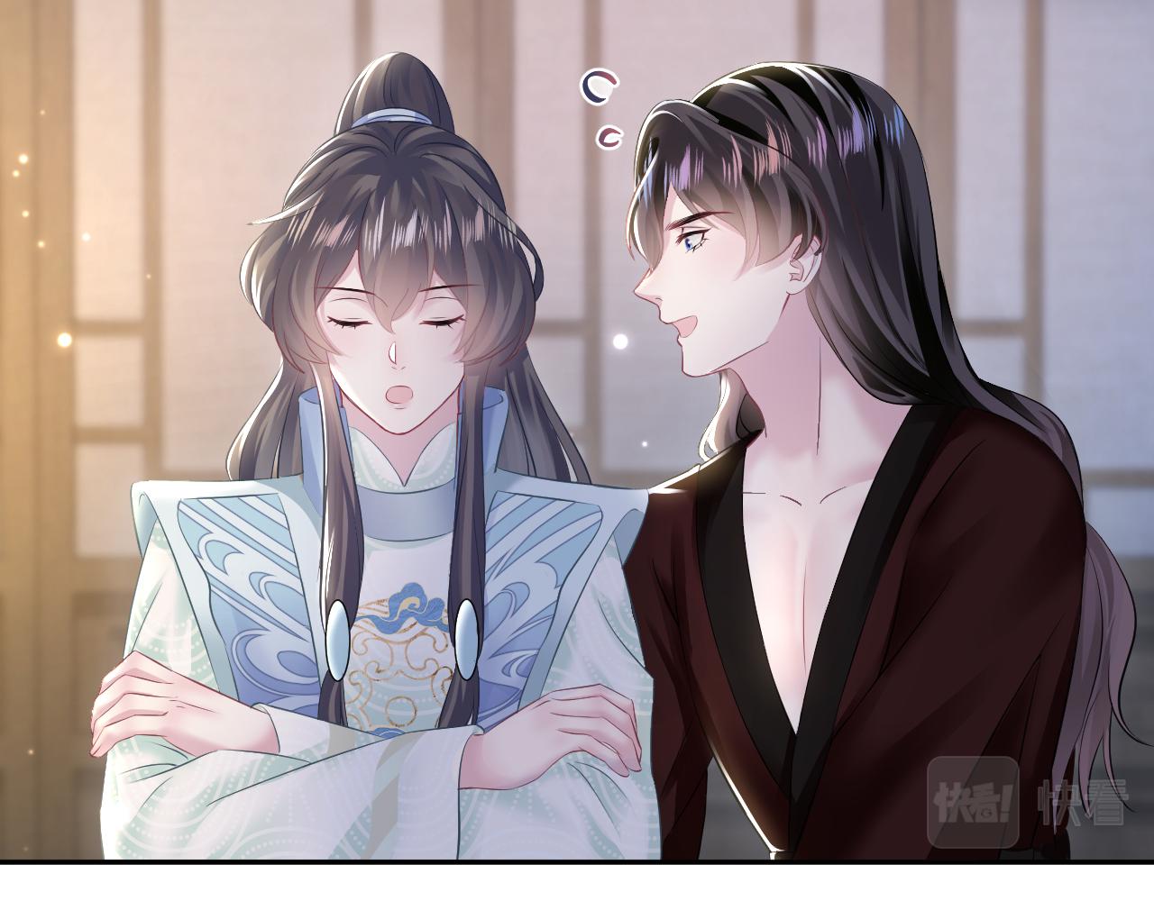 第104话教主的投喂40