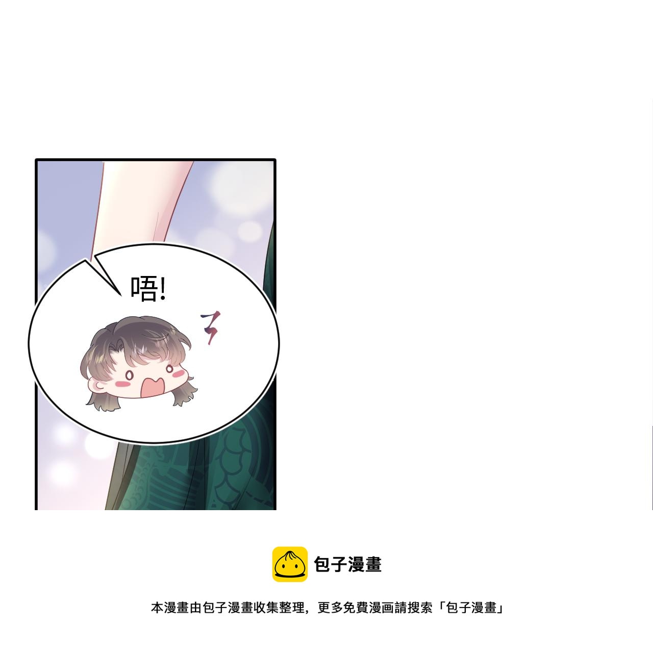 第65 甜蜜蜜的日常20