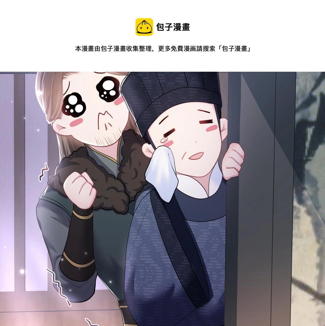 第64话 长相厮守 白首不离68