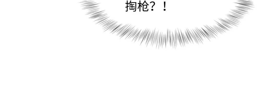 282 真相只有一个15