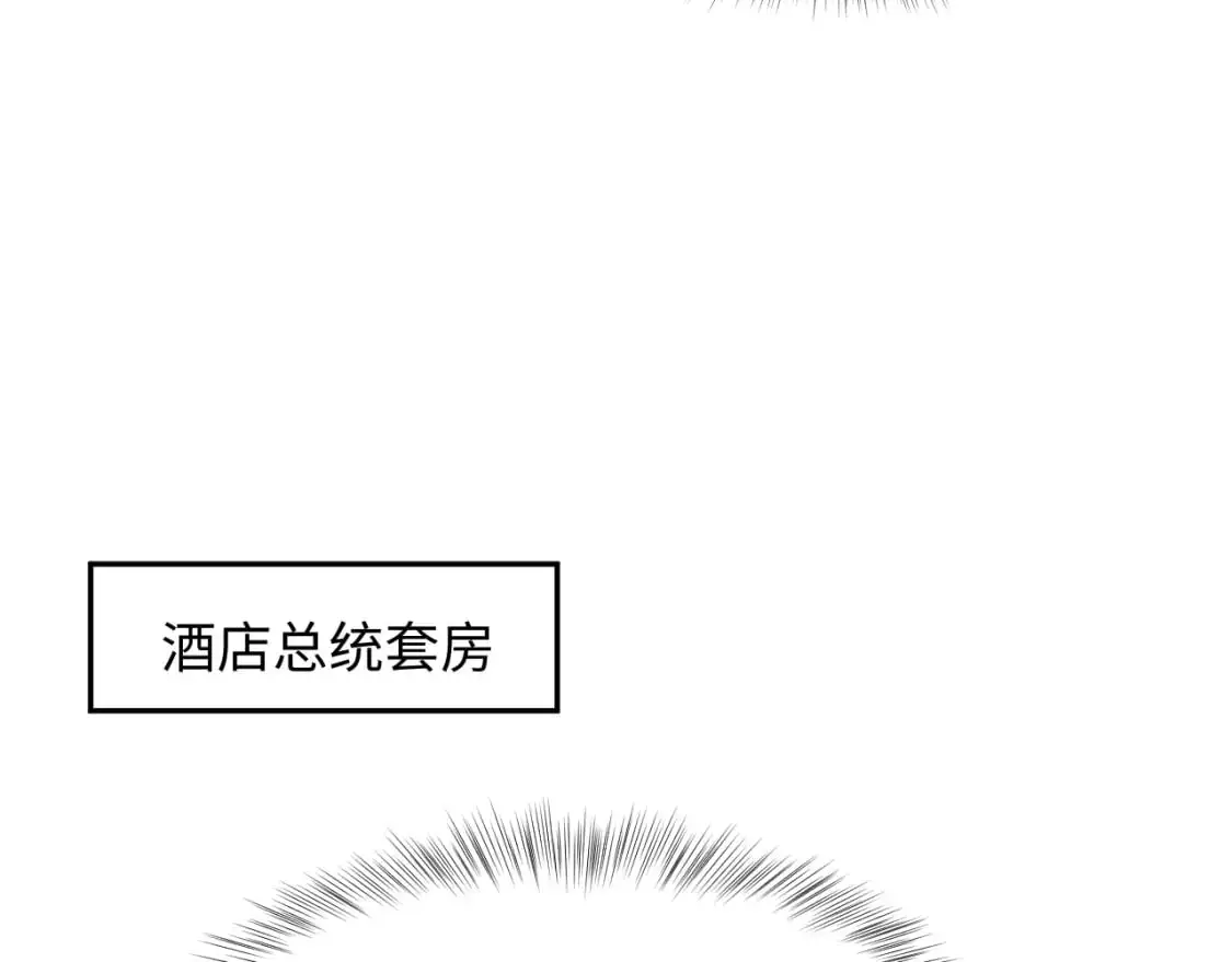 256 这又是什么PLAY53
