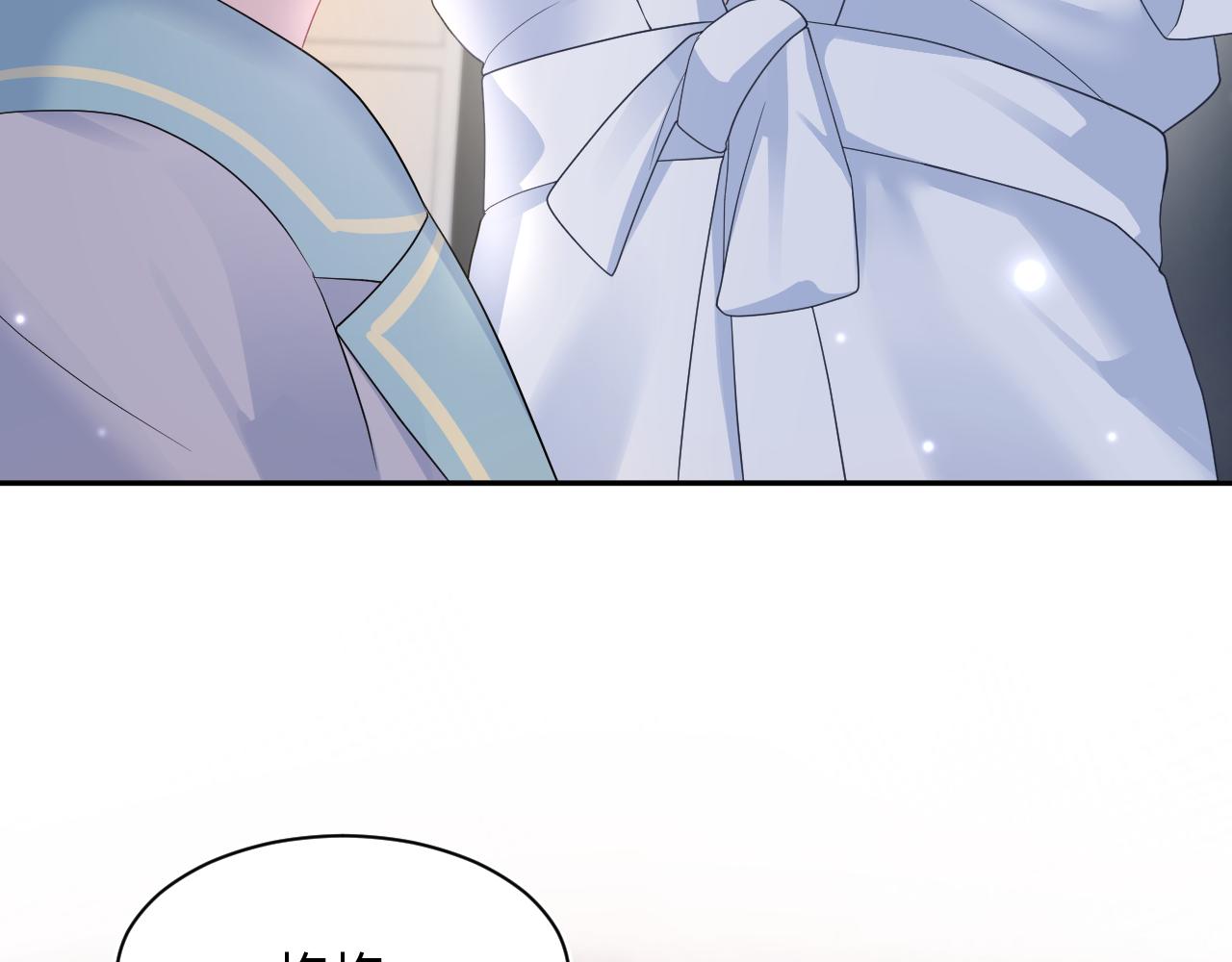 第148话 薄司御归来75