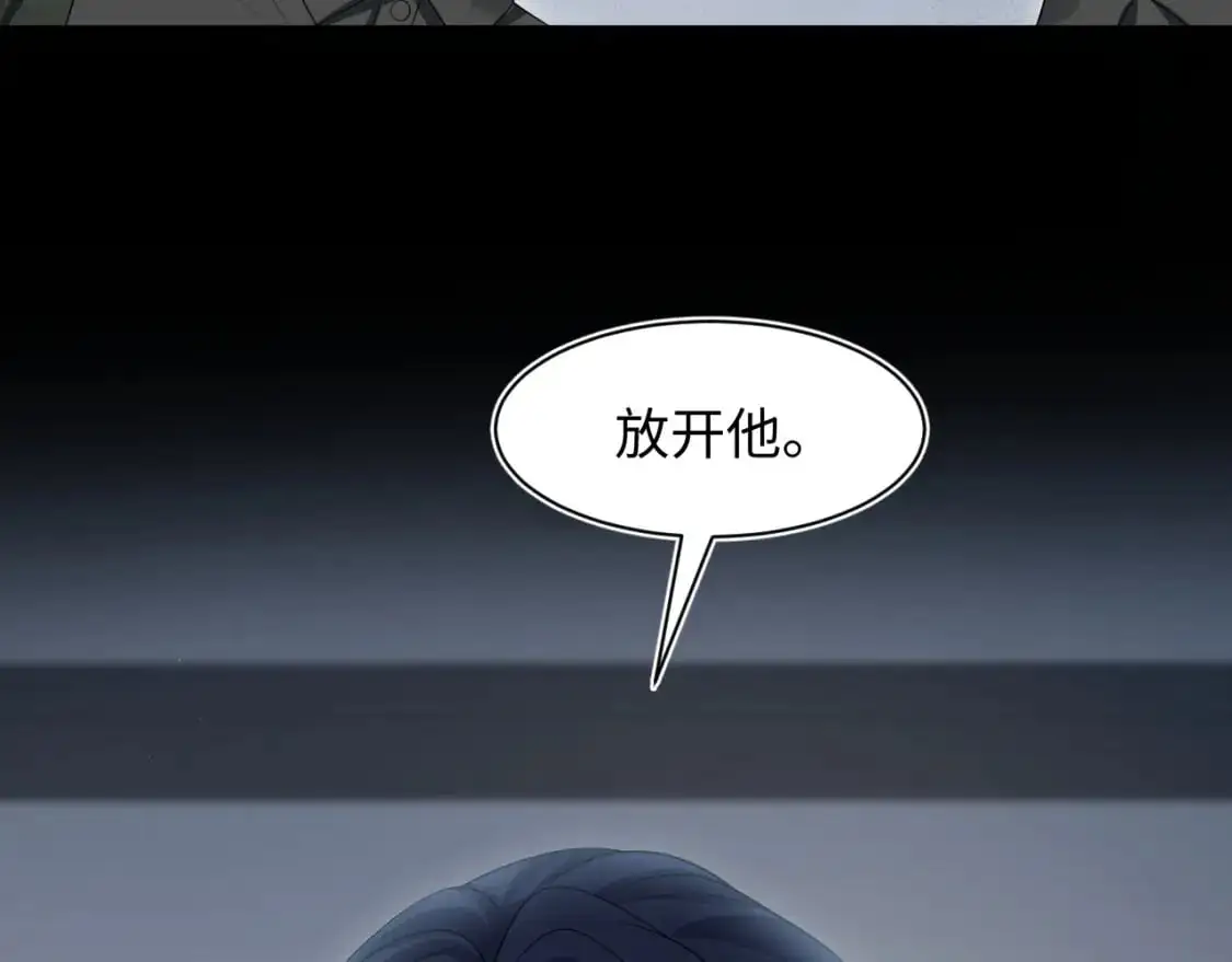 274 被灌酒了39
