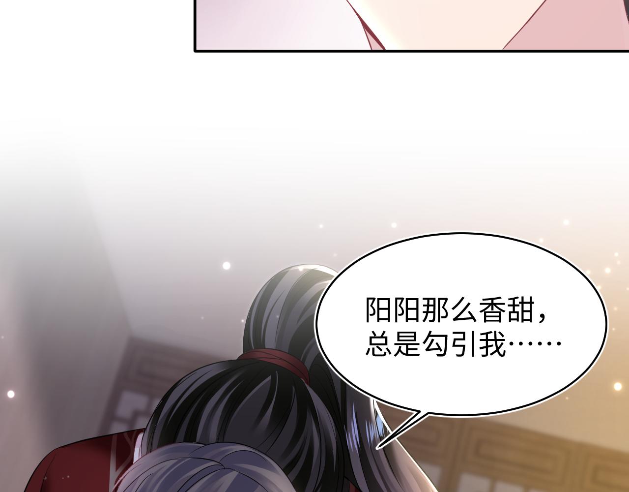 第102小黑屋78