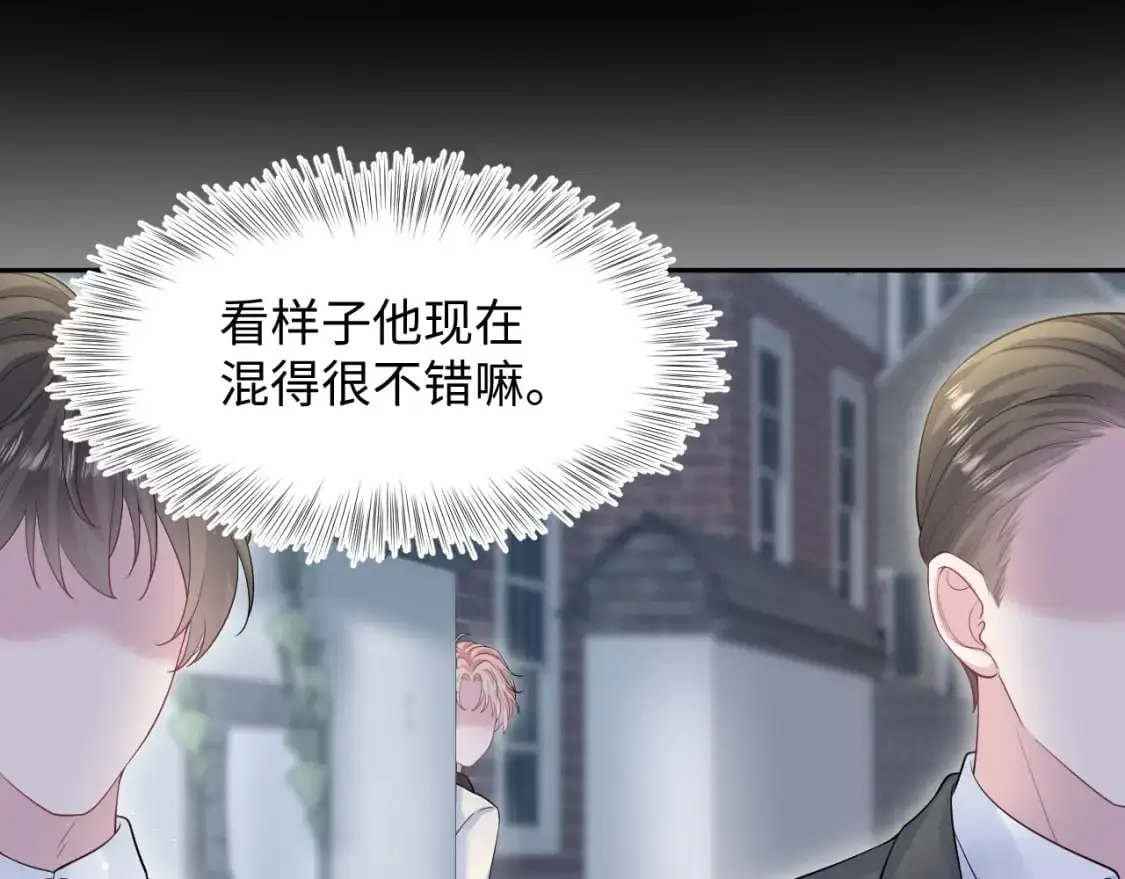 256 这又是什么PLAY44