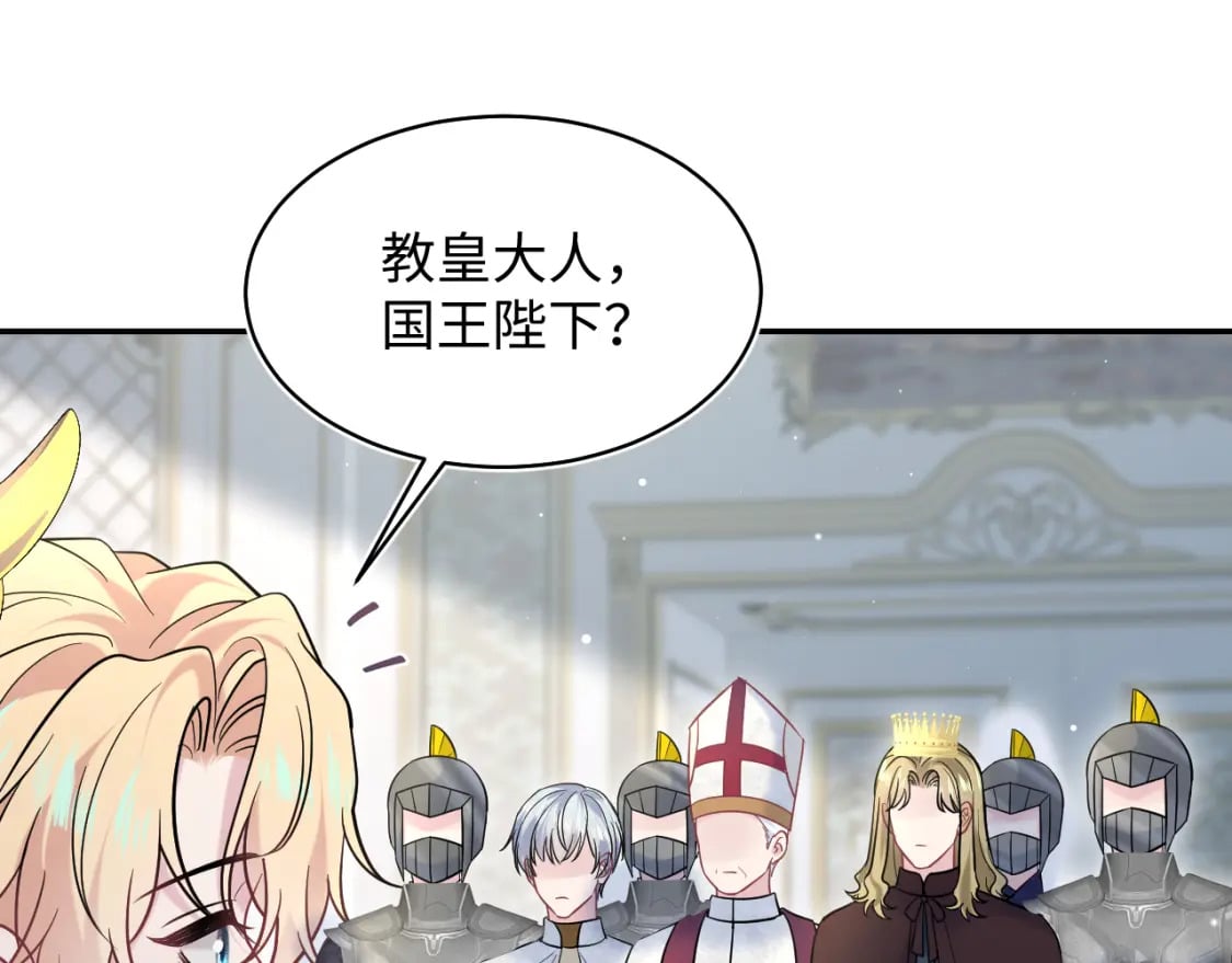 233花园里没人看见87