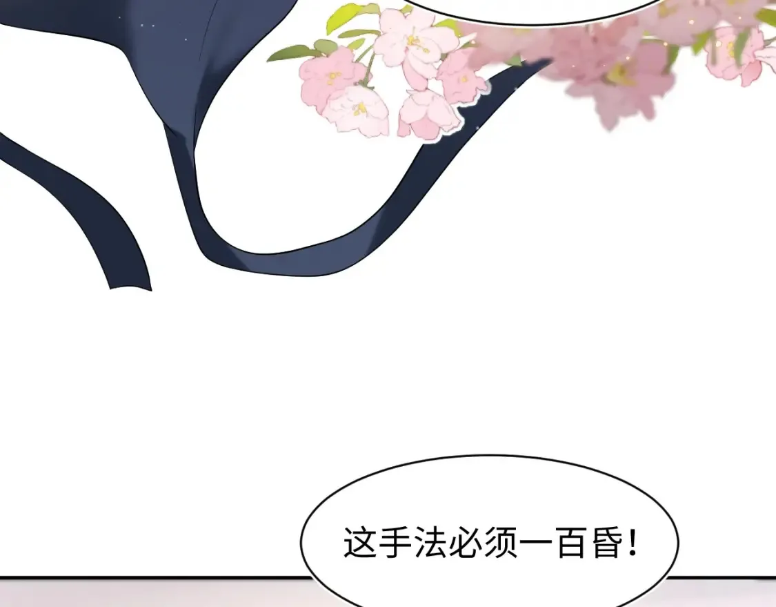 春节特典222