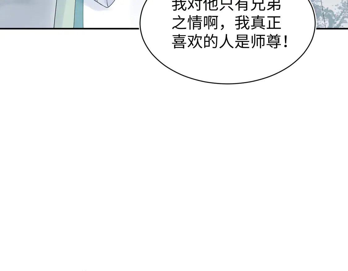 303 你怎么没走丢呢23