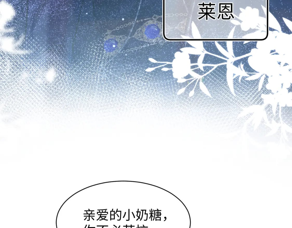 221 欢迎来到西幻世界101