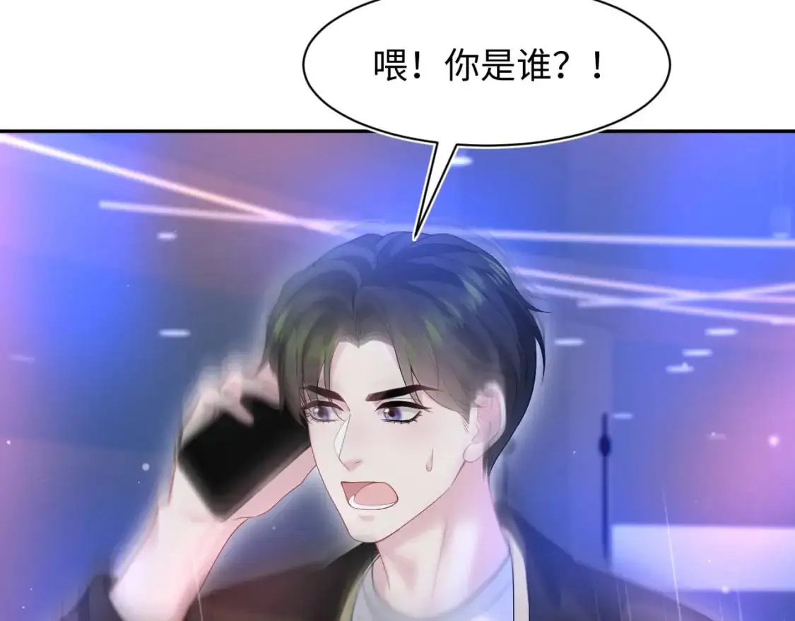 258 儿时回忆66