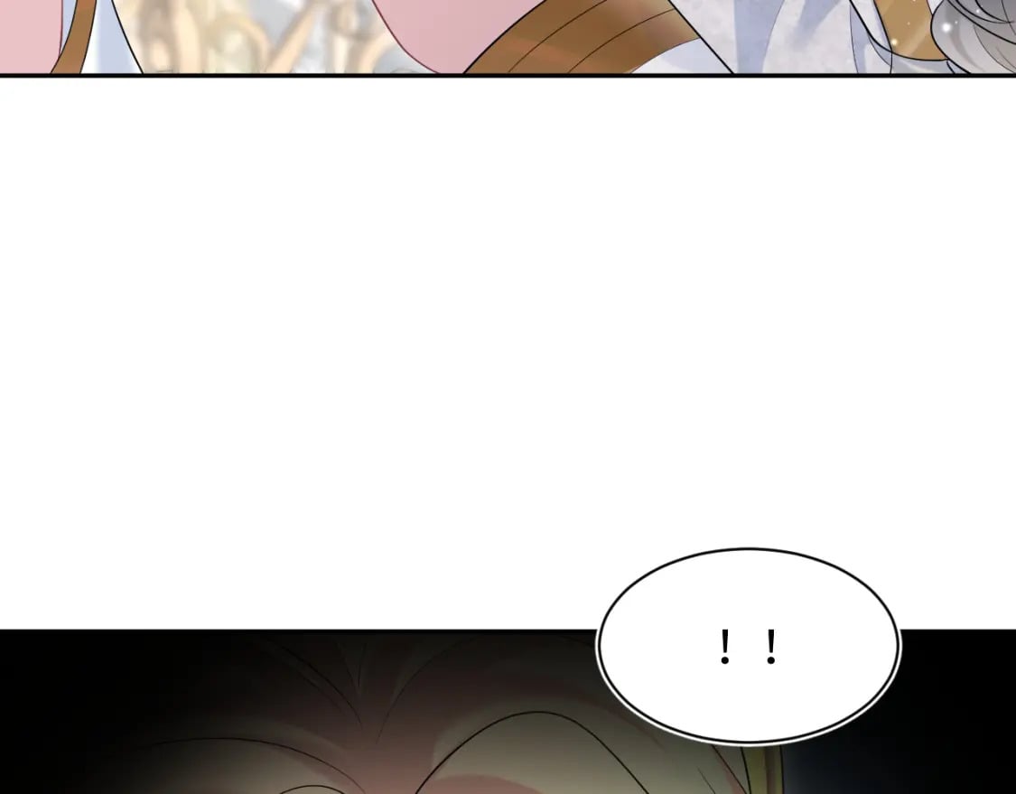 233花园里没人看见60