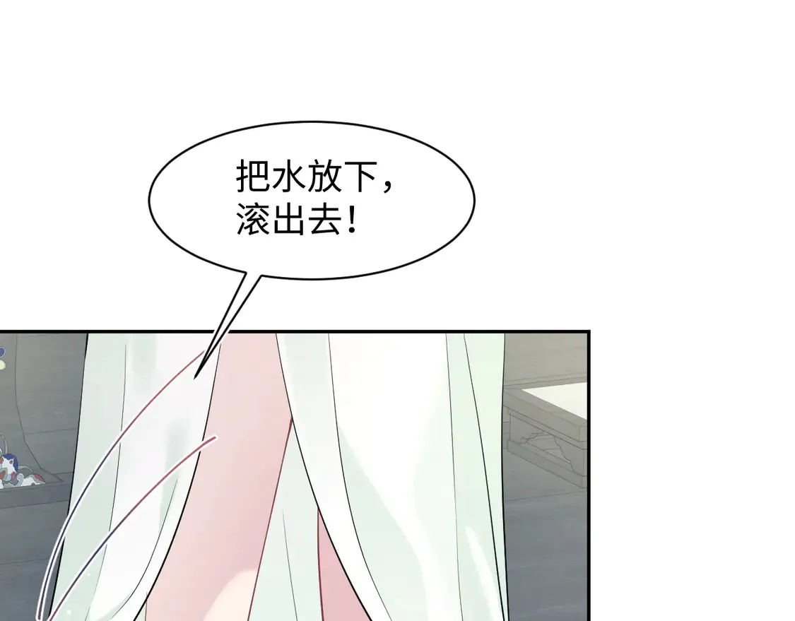 295 回味无穷90
