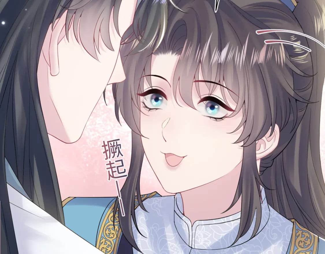 第189话 阳阳仙后？74