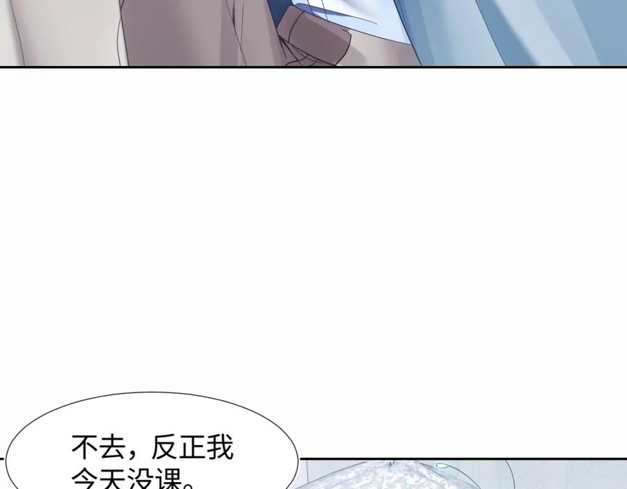第6话 是男人就别磨磨唧唧！31
