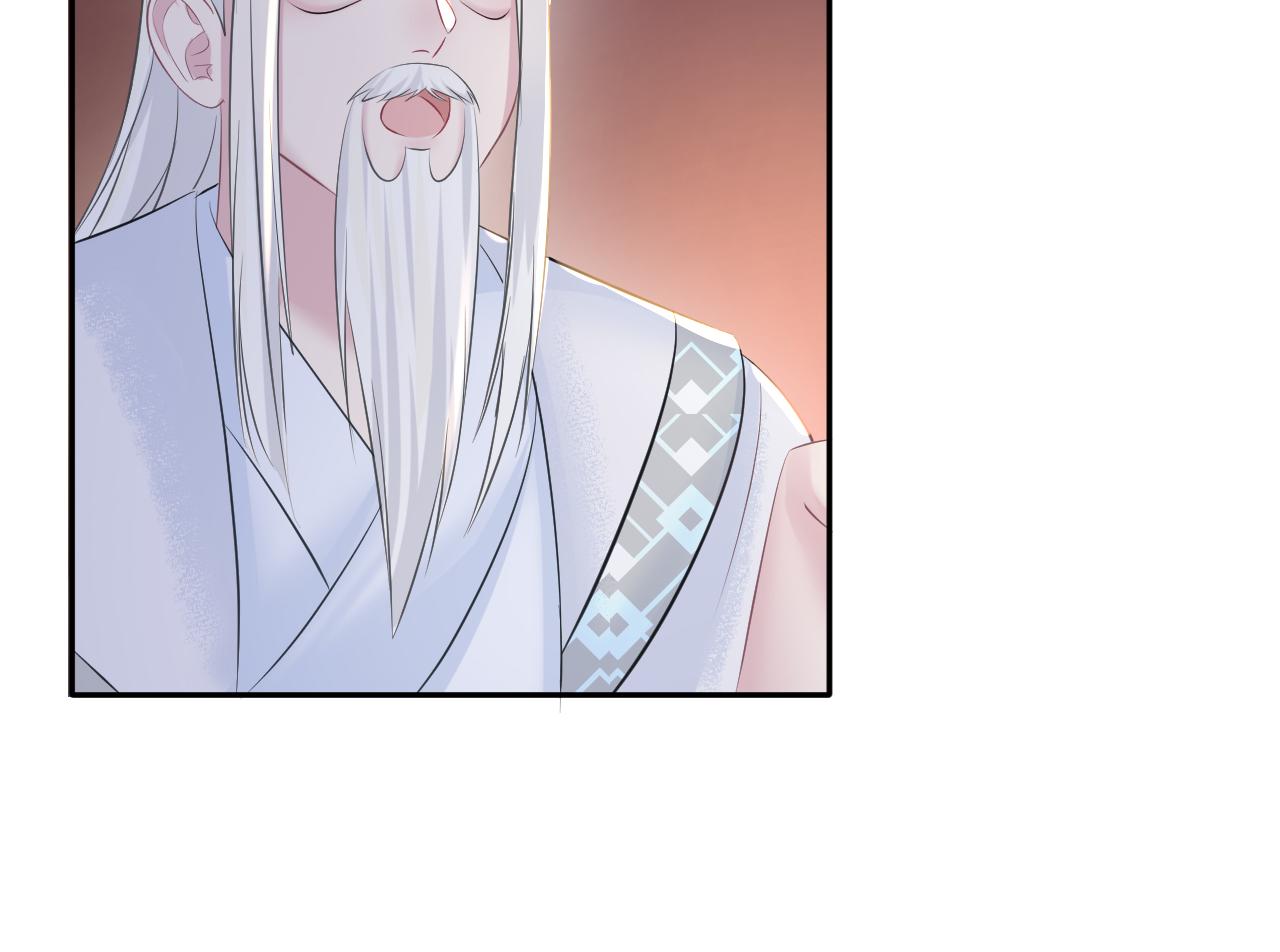 第108话江恩93