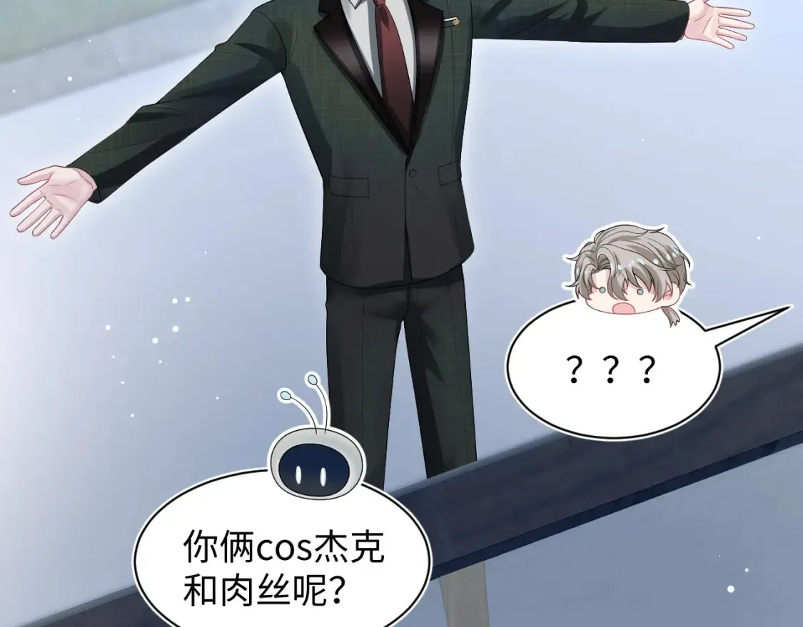 283 水管工46