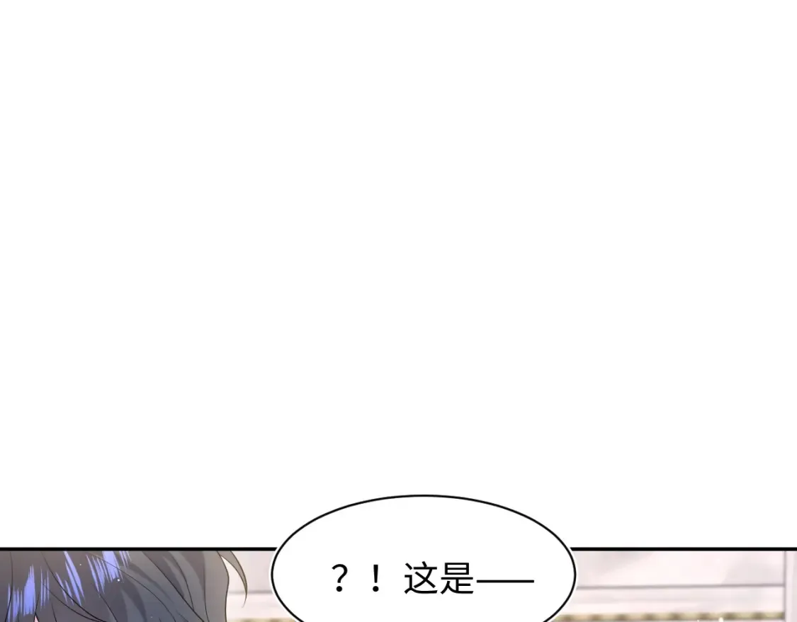 春节特典262