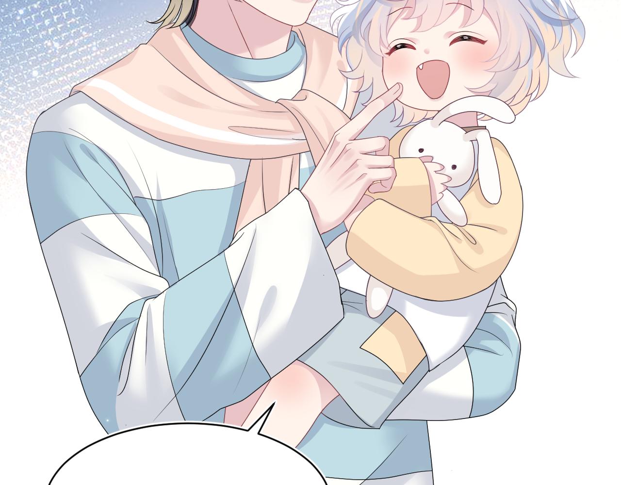第67话 请不要碰兔子耳朵78