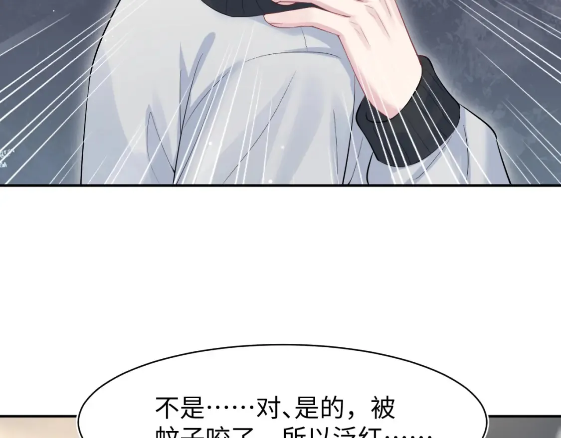 282 真相只有一个56