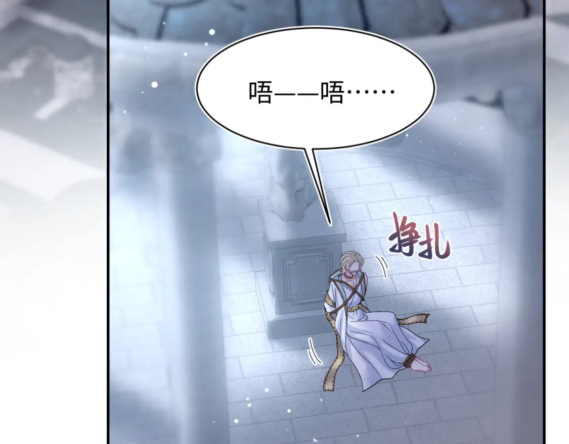 221 欢迎来到西幻世界108