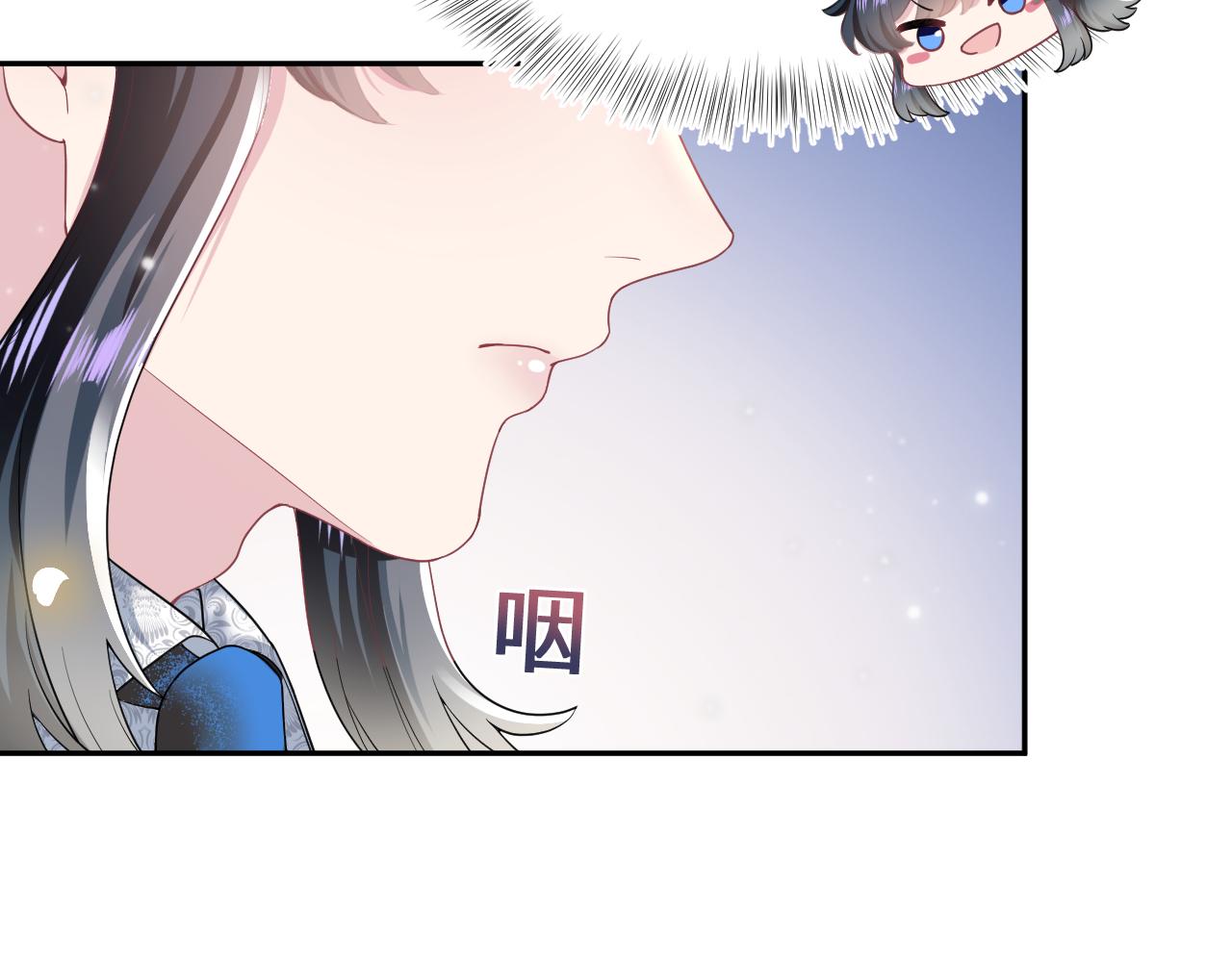 第68话 兔兔耳朵的诱惑47