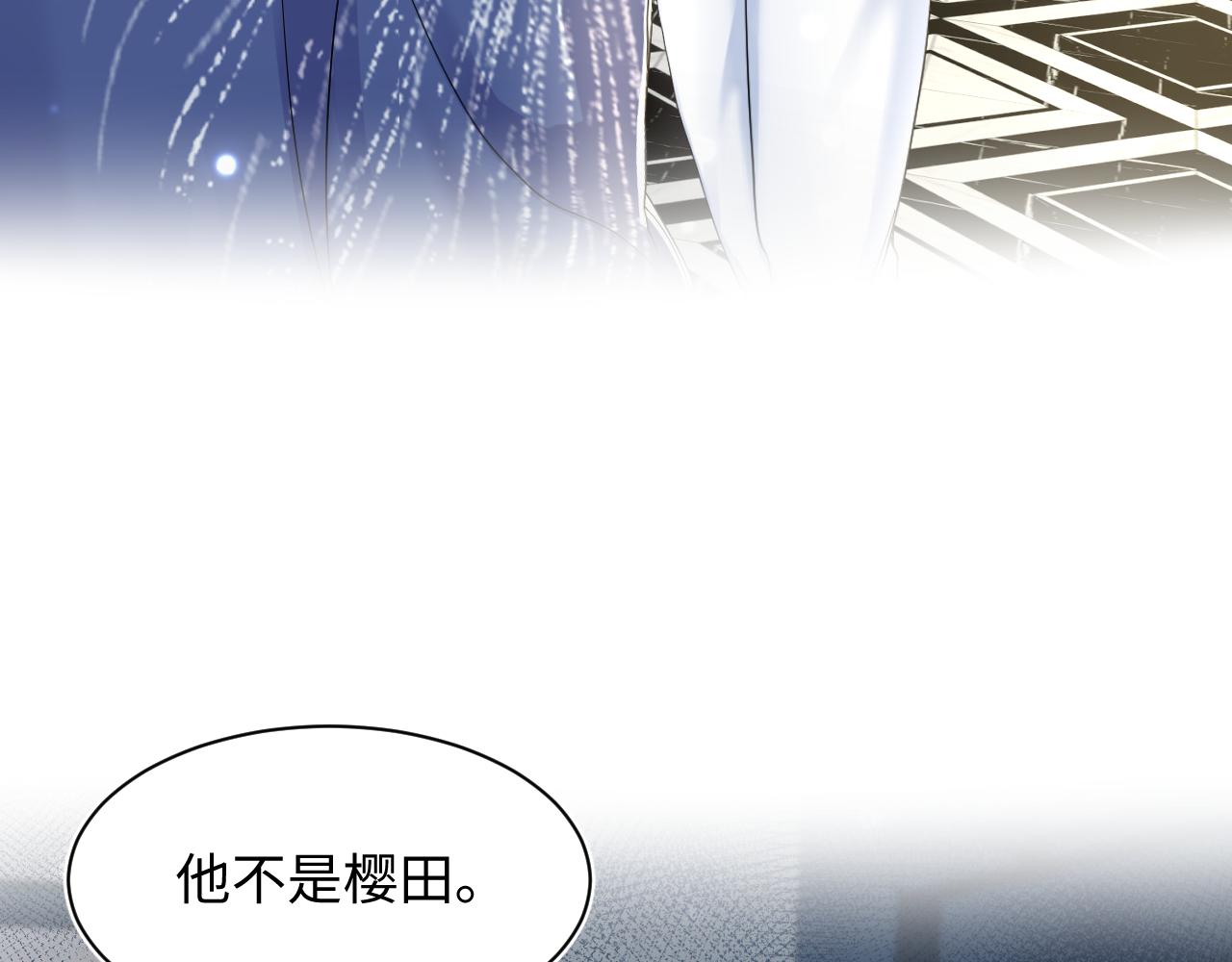 第147话 内贼！92