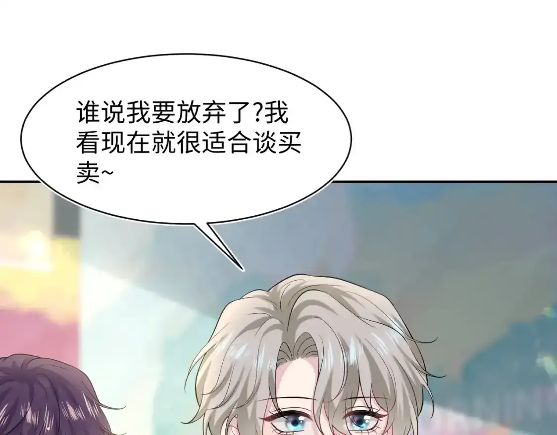 278 逛吃逛吃93