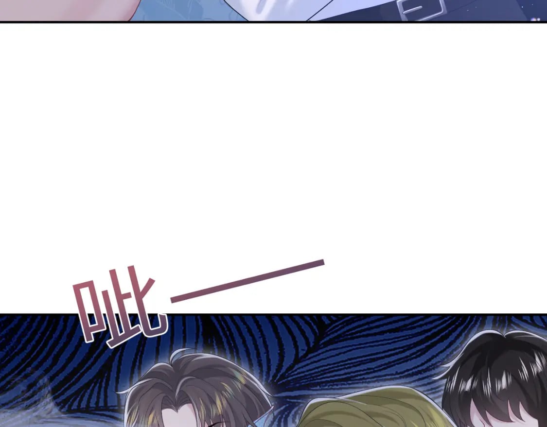 第208话 血脉压制50