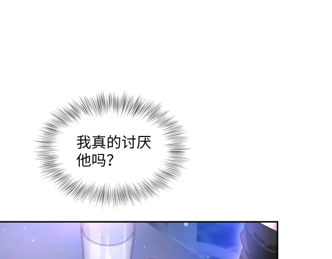 258 儿时回忆55