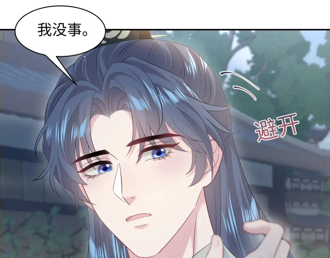 295 回味无穷41