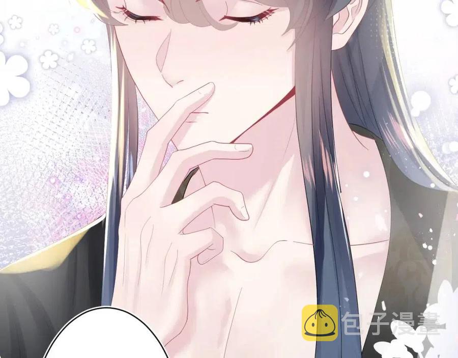 第31话 不知所措的心动90
