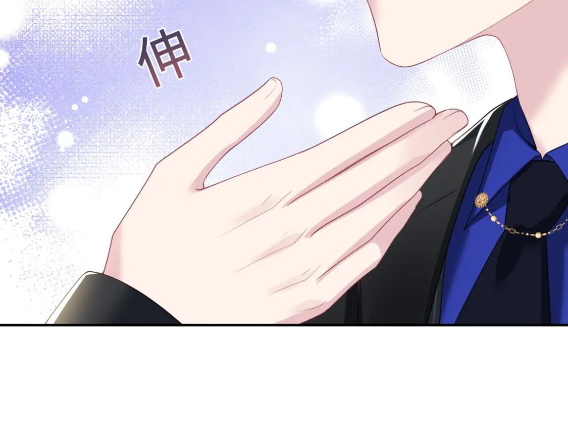 第206话 爱心便当52