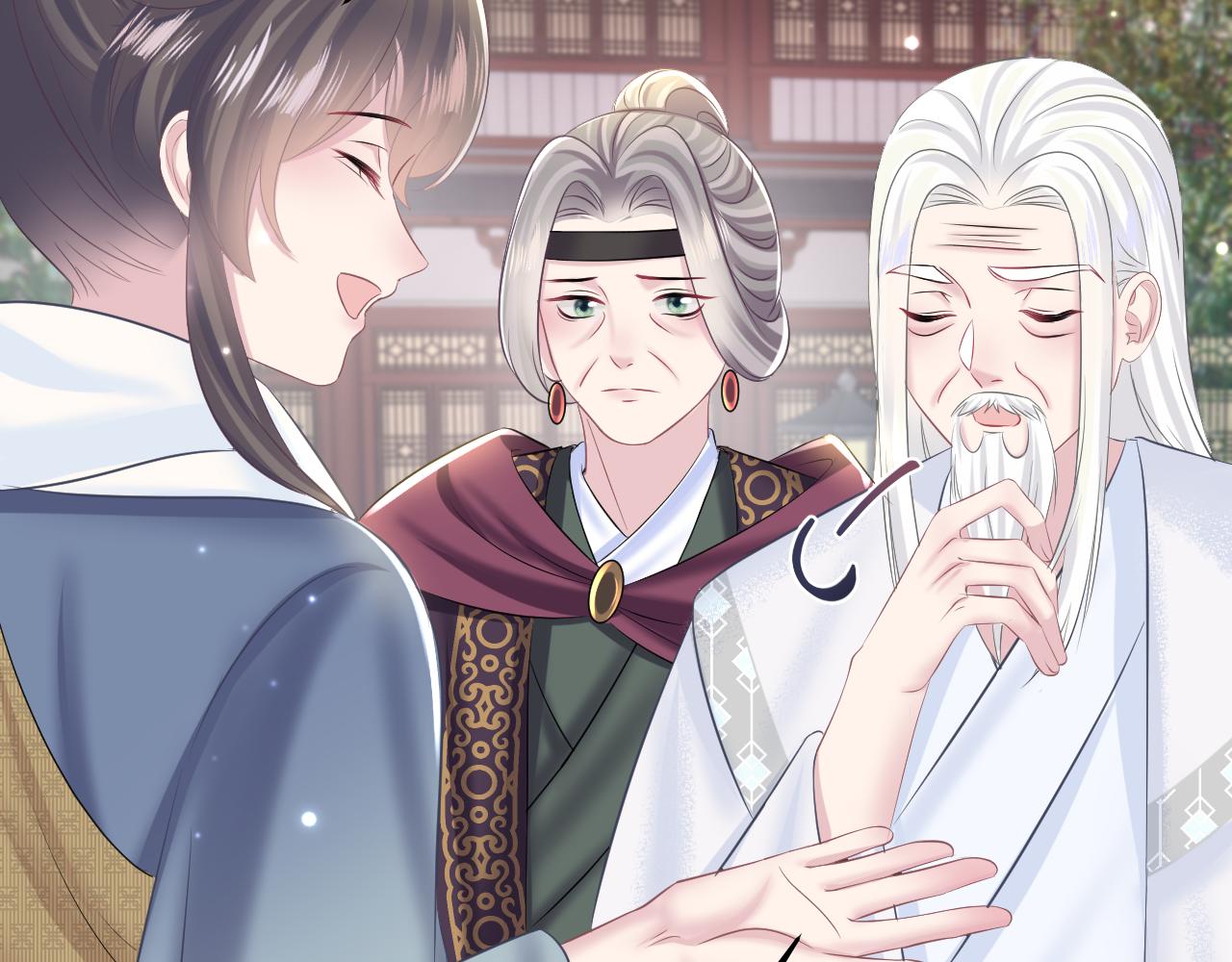 第117话携手归隐31
