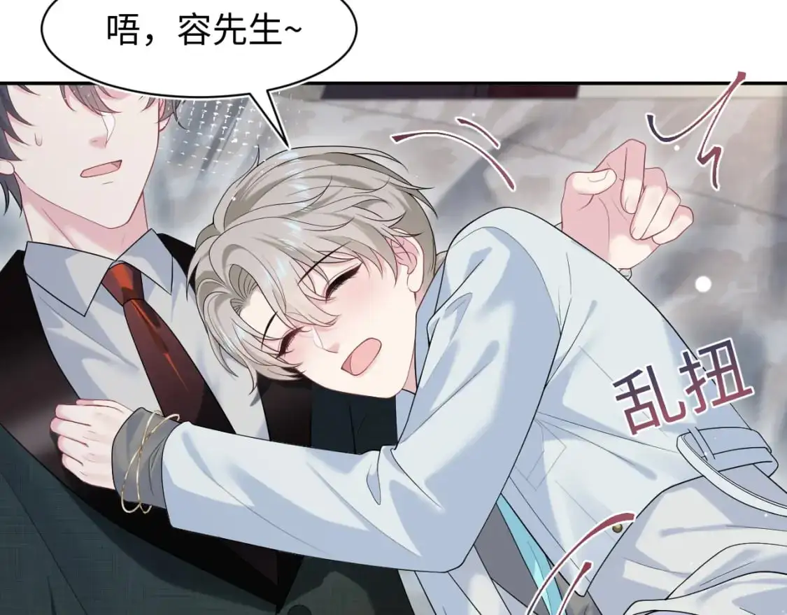260 小火箭点火咯52