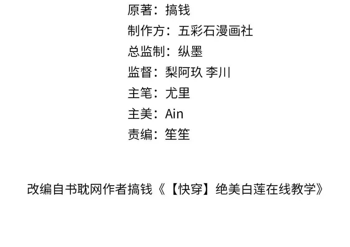278 逛吃逛吃1