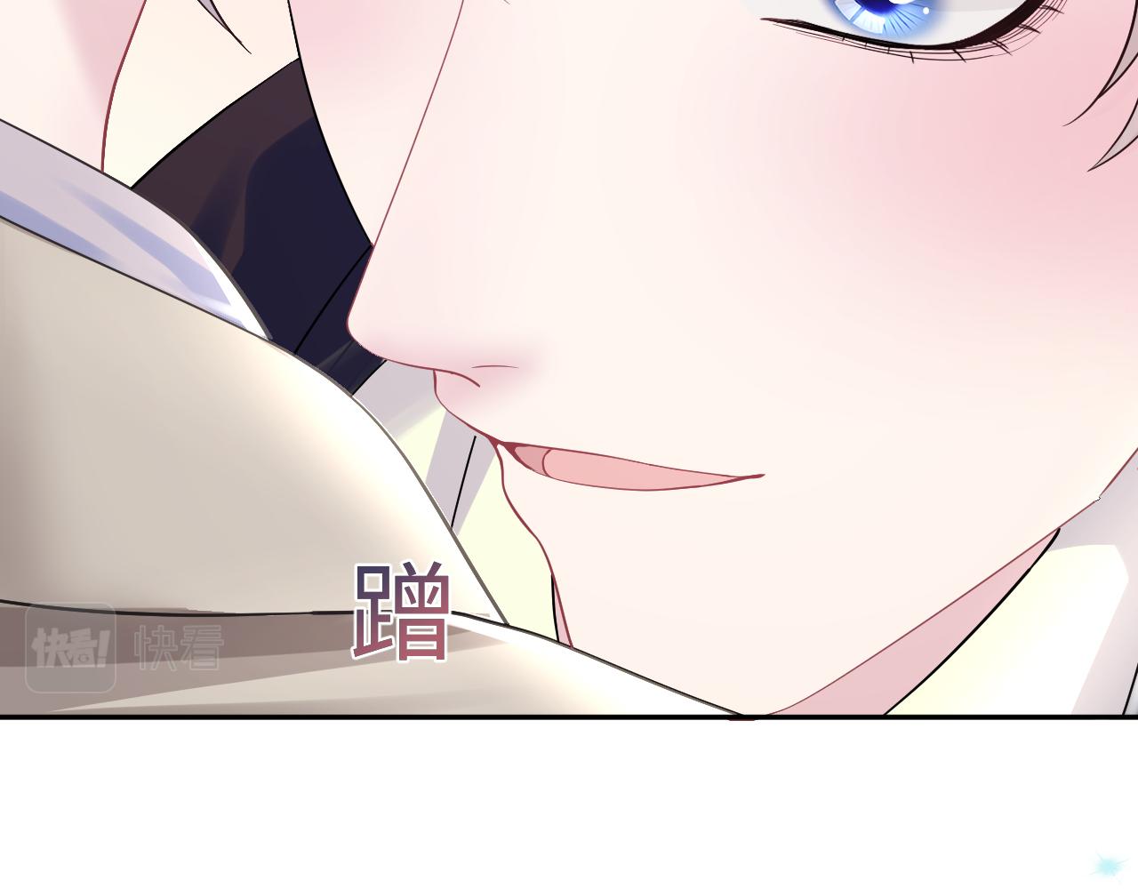 第142话 突如其来的一巴掌26