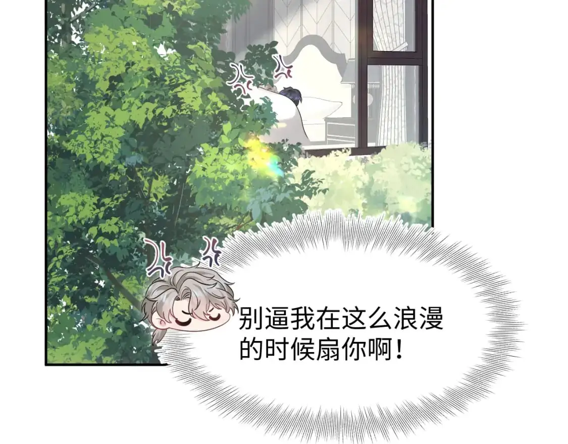 257 你的本分62