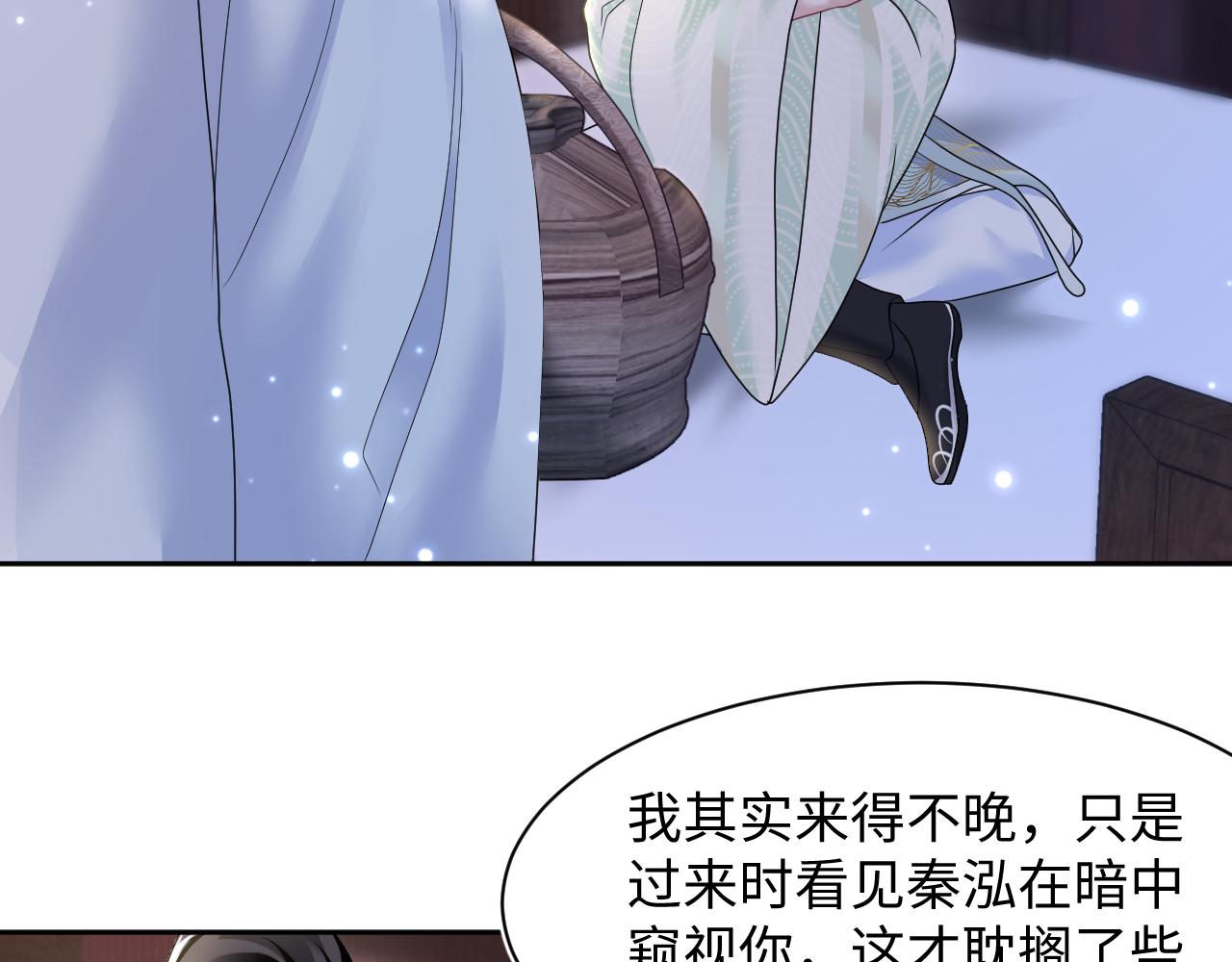 第108话江恩37