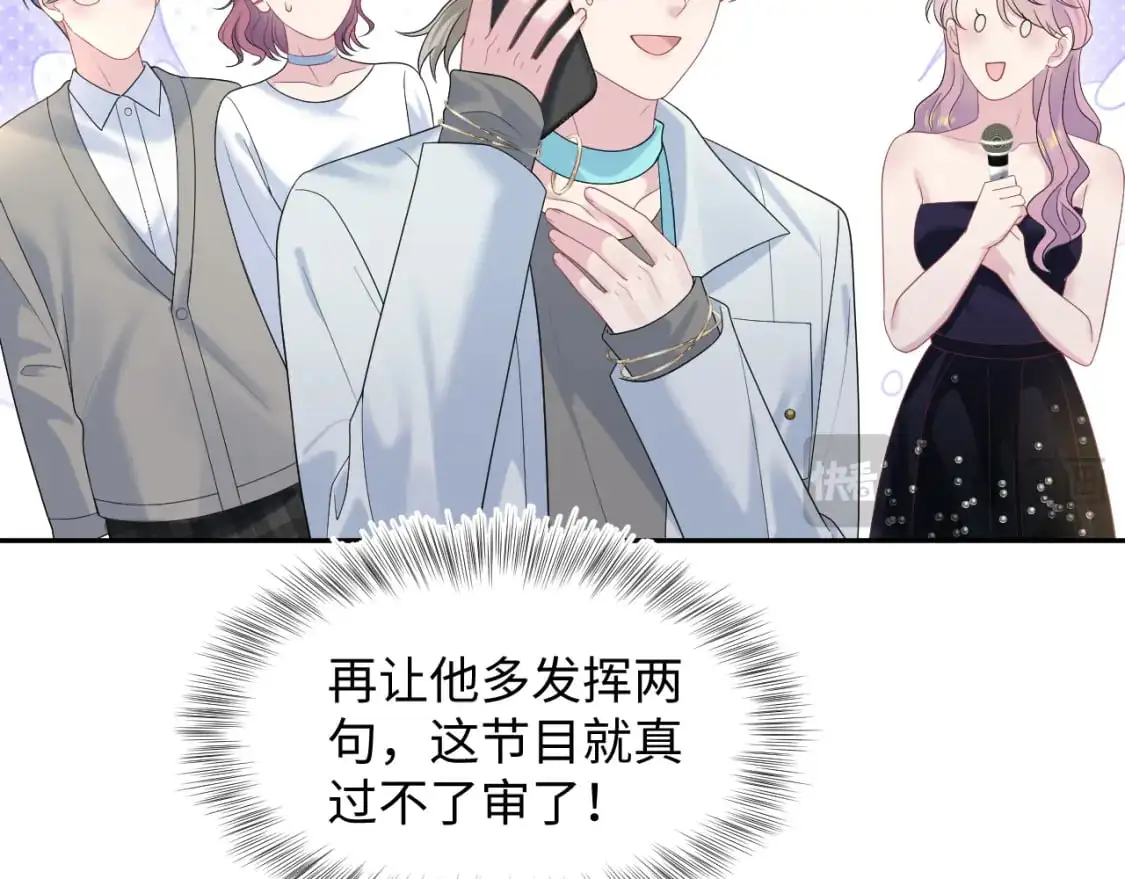 272 “随机拨号”游戏81