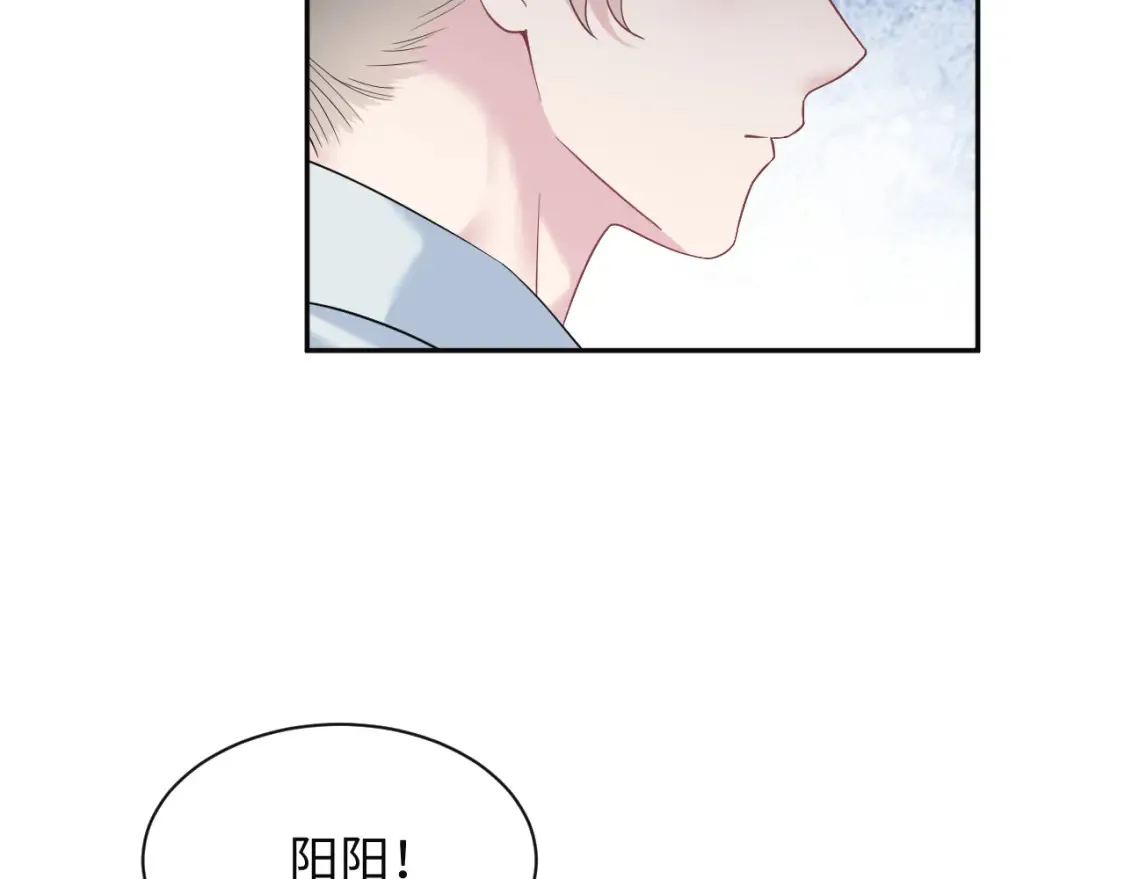 285 是敌还是友17