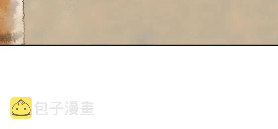 第39话 猛兽出现，小心！！61