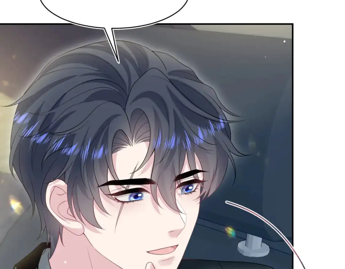 第253话 整顿霸总人人有责11