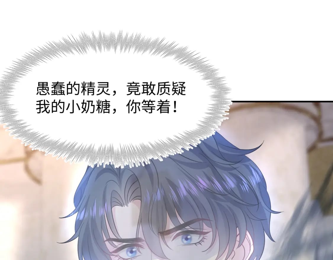 224危机再度降临？89