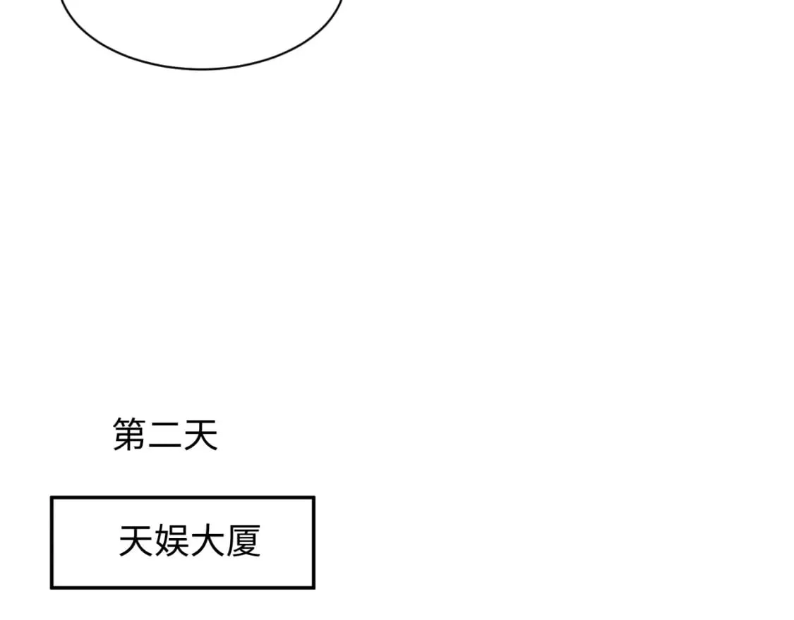 277 我只是不想你不高兴36