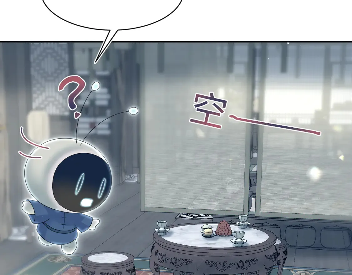 296 竹林深处28
