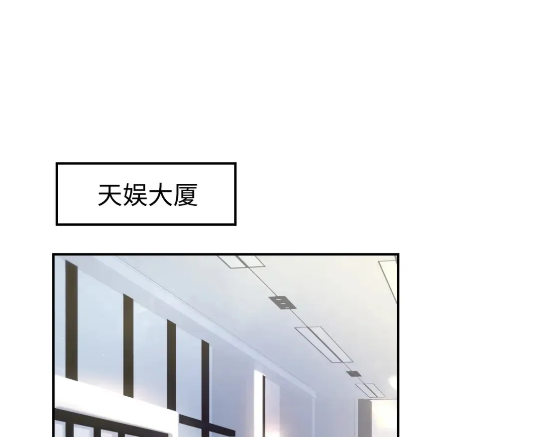 284 果子住院2
