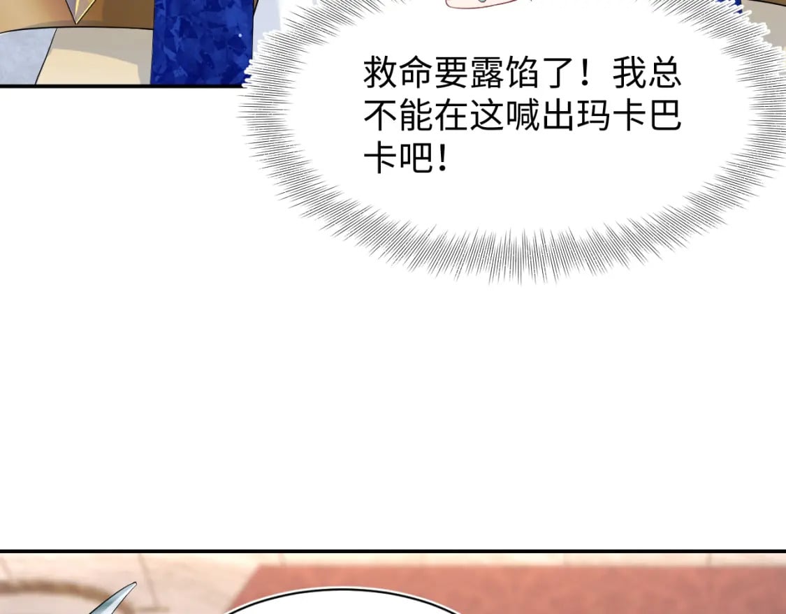224危机再度降临？86