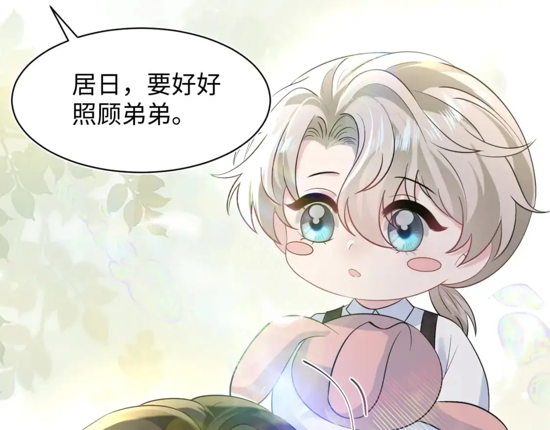 258 儿时回忆41