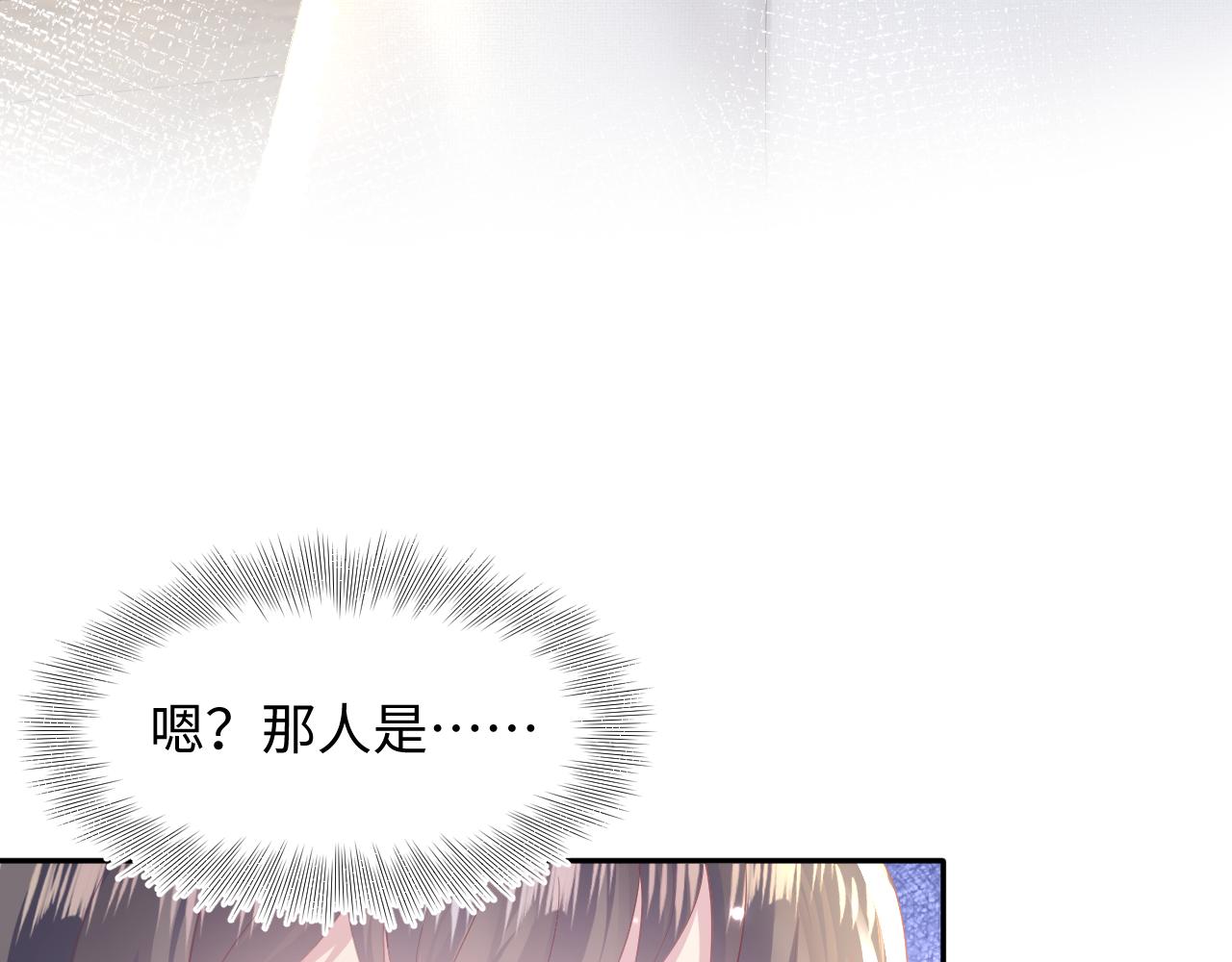 第111话潜在敌人变忠犬44