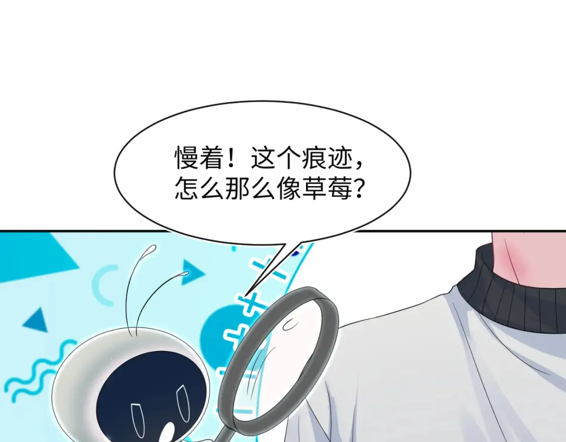 282 真相只有一个59